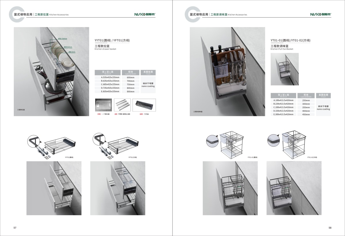 6b33052c7d1c9e58398cd167831a2cce